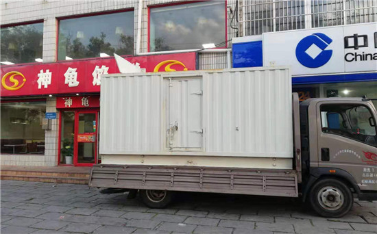互助发电车出租