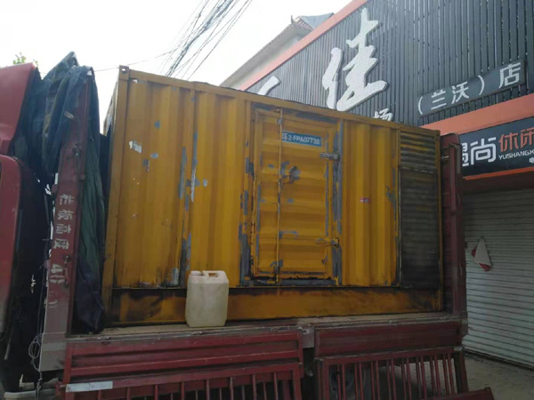 互助发电机组的结构分析及功能原理