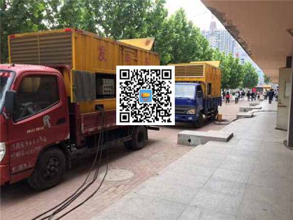 互助租赁发电机-柴油发电机优点以及常见故障分析
