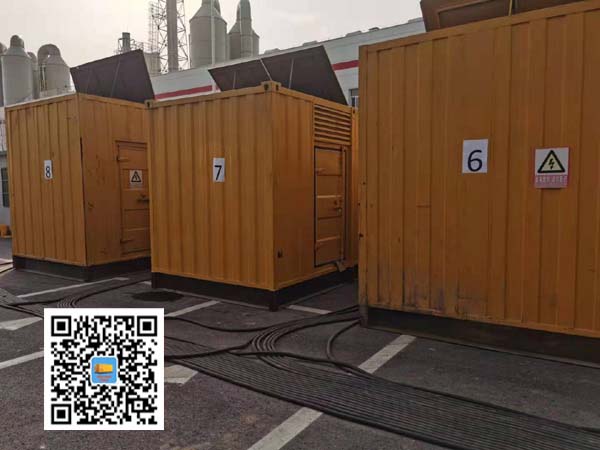 互助租赁发电机150kw发电机要用多大电缆？